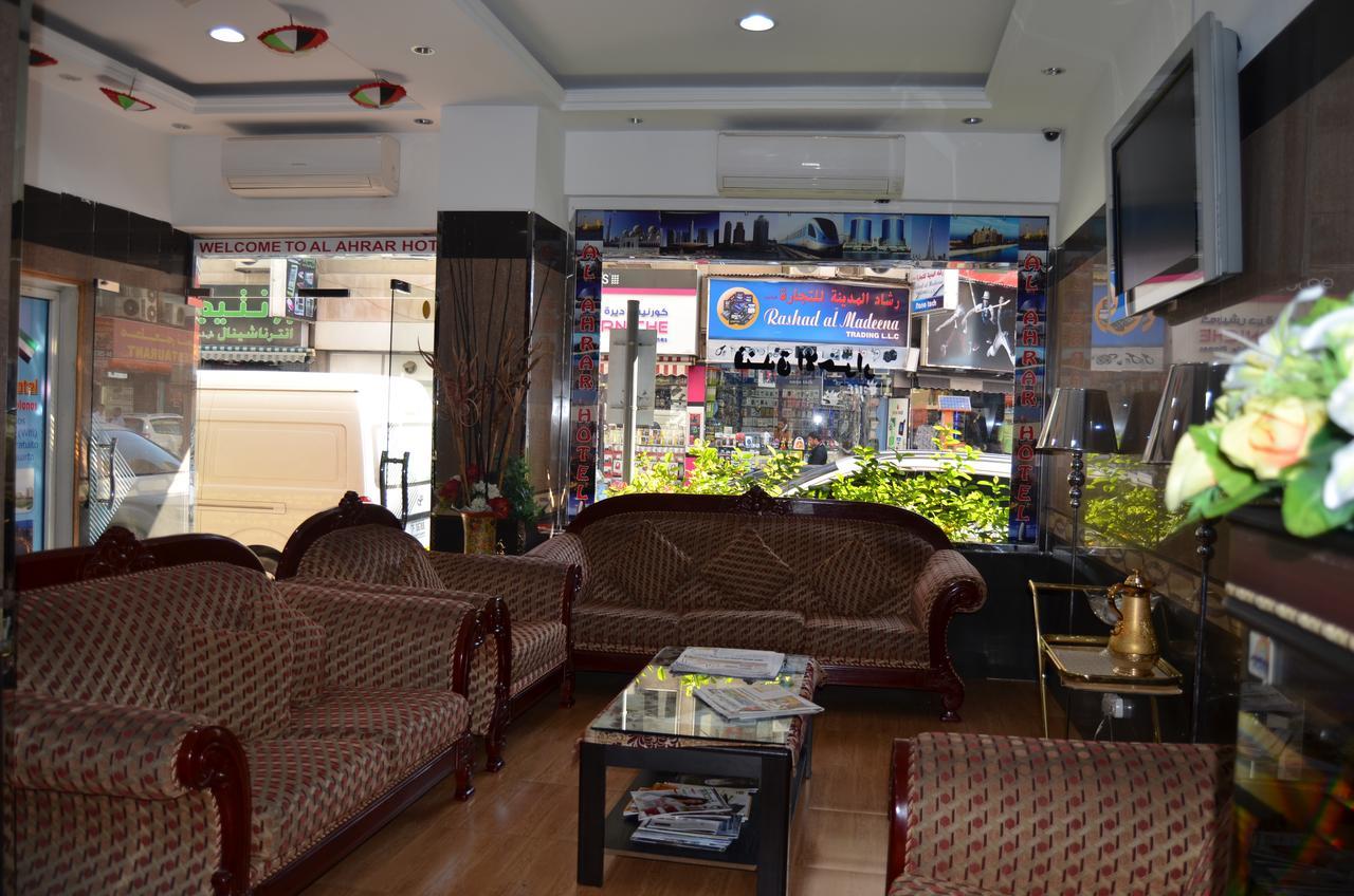 Al Ahrar Hotel 두바이 외부 사진